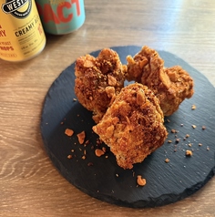 旨辛REDHOT バルから