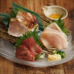 国産鶏の刺身 盛り合わせ