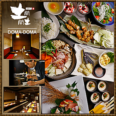 【当日OK】食べ飲み放題3500~!!ローストビーフ食べ放題500円♪2~40個室京橋宴会個室