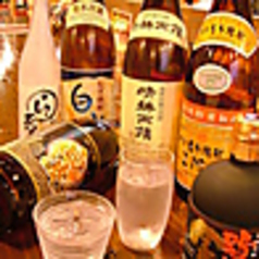 次男坊 屋島店の特集写真