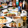 【個室完備】飲み放題×中華居酒屋 チャ-ボン 多福楼 渋谷店のURL1