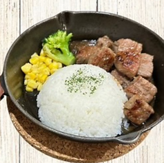 スペシャルランチ