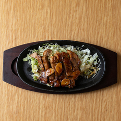 鉄板トンテキ