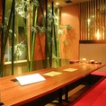 【個室】会社宴会、女子会など幅広く対応できる宴会人気スペース！落ち着いた和モダンの空間は1２名様までOK！