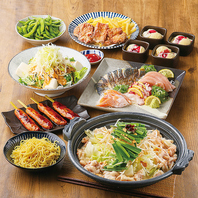 コースは飲み放題付3000円(税込)～！！