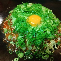 広島名物お好み焼き！