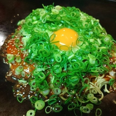 広島名物お好み焼き！