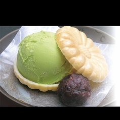 最中アイス Monaka Ice Cream