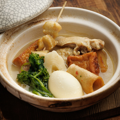 鶏だしおでんの盛り合わせ 全部入り (全種)