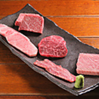 【数量限定】本日の黒毛和牛セット　一人前 