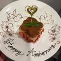 料理メニュー写真&nbsp;メッセージ付きサプライズプレート