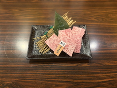 三角カルビ
