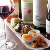 おらのはたけ 2nd 野菜とワインとときどきお肉のおすすめ料理3