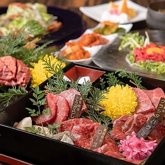 個室焼肉 神戸牛官兵衛特集写真1