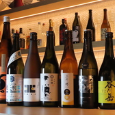 JapaneseBAR 幸酒HAruのおすすめ料理2