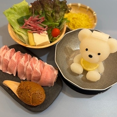 お手軽価格でくまちゃん温泉！