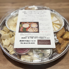 Vege Kitchen Awajinのおすすめテイクアウト3