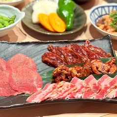 焼肉すだく家族亭 長浜店のコース写真