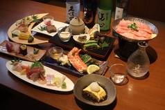 銀しゃり飯と魚 ばん屋 別邸のコース写真