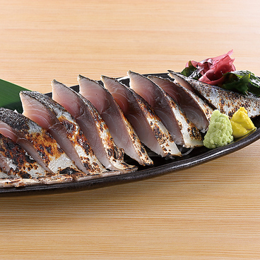 魚民 金沢東口駅前店のおすすめ料理1