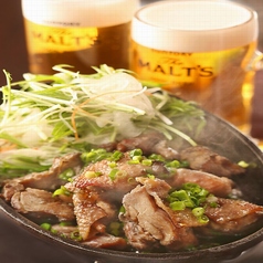 九州うまいもんと焼酎 芋蔵 静岡呉服町店のコース写真