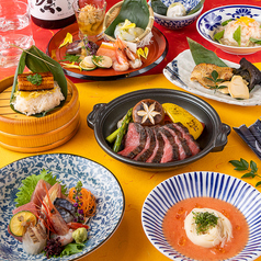 葵屋 あおいや 刈谷店のコース写真