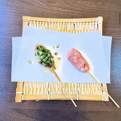 豚肩ロース串