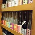 果実酒の種類20種以上あり。福岡産の梅酒、バナナ梅酒、苺のお酒などあま～いお酒がいっぱいあるので、女子に人気です★