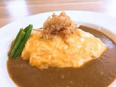 オムカレー