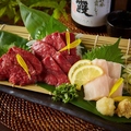 料理メニュー写真&nbsp;【熊本名物】馬肉の紅白盛り合わせ