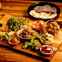 中目の新定番！