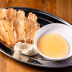 いぶりがっことクリームチーズ