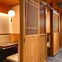 特別なひとときを演出する個室