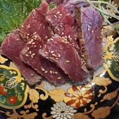 お酒とおばんざい つづみのおすすめ料理2