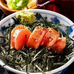明太子茶漬け(からし明太)