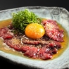 肉処　神のおすすめポイント2