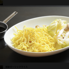 くらや焼きそば
