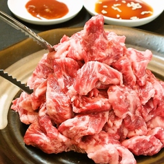 焼肉海鮮焼処 長崎グリル