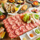 餃子の通販サイト(広島県)