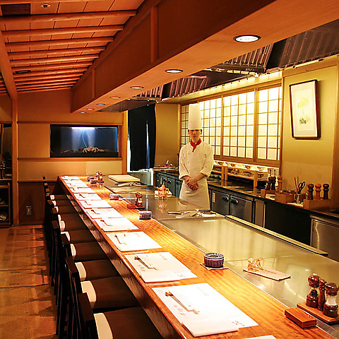 蟹遊亭 かいゆうてい 名古屋店 名古屋駅 洋食 ネット予約可 ホットペッパーグルメ