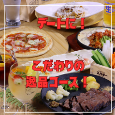 大衆ビストロ すぱちーのコース写真