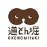 道とん堀 大垣店のロゴ