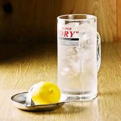 生レモンサワー