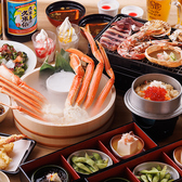 本ズワイ蟹 食べ放題 かにざんまい 名古屋栄店の雰囲気3