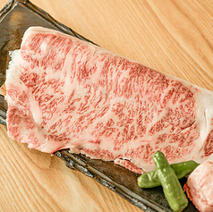特上サーロイン焼きしゃぶ