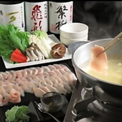 炭火焼き ひとてまのコース写真