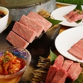 料理メニュー写真&nbsp;名物はじめ盛