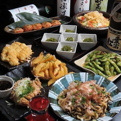くいもの屋 わん 仙台西口店のコース写真