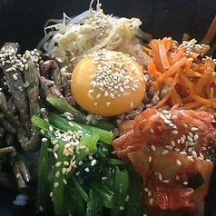 石焼ビビンバ