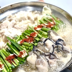 十勝もつ料理 モツ 帯広駅前店のコース写真